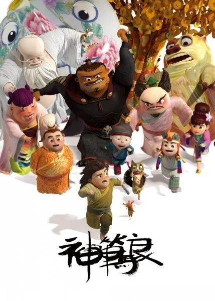 代办征信报告